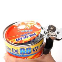 Canned Open Tank Multifunction Tool Fleece Bottle Opener Stainless Steel Kitchen Open Jar Home