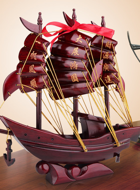 极速实木质帆船摆件中式家居玄关装饰品红木船开S业礼品一帆风顺