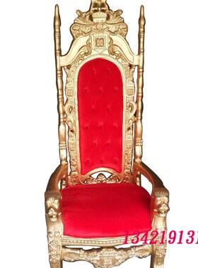 新品龙椅欧式雕花酒店p娱乐会所高背单人沙发椅KTV国王椅子玻璃钢