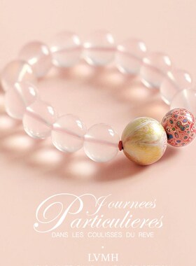 极速大巳沉香极简设计天然莫桑比克粉水晶手串粉粉哒爱.情手錬精