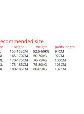 极速Spring Summer Mens Casual Sweatpants Men QBasic Trouser