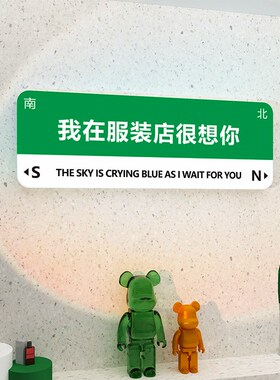新品理发店墙面装k饰品摆件美发店开业布置网红打卡店铺门口背景