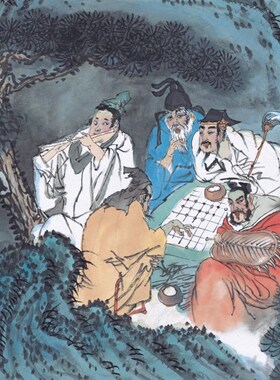 新品八仙图寿山图纸本国画w名家字画心芯装饰高清微喷打印复制