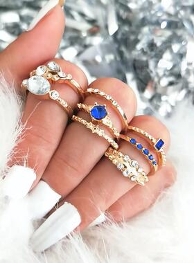 极速Flashe diamond joint ring combination set 8-piece ring s