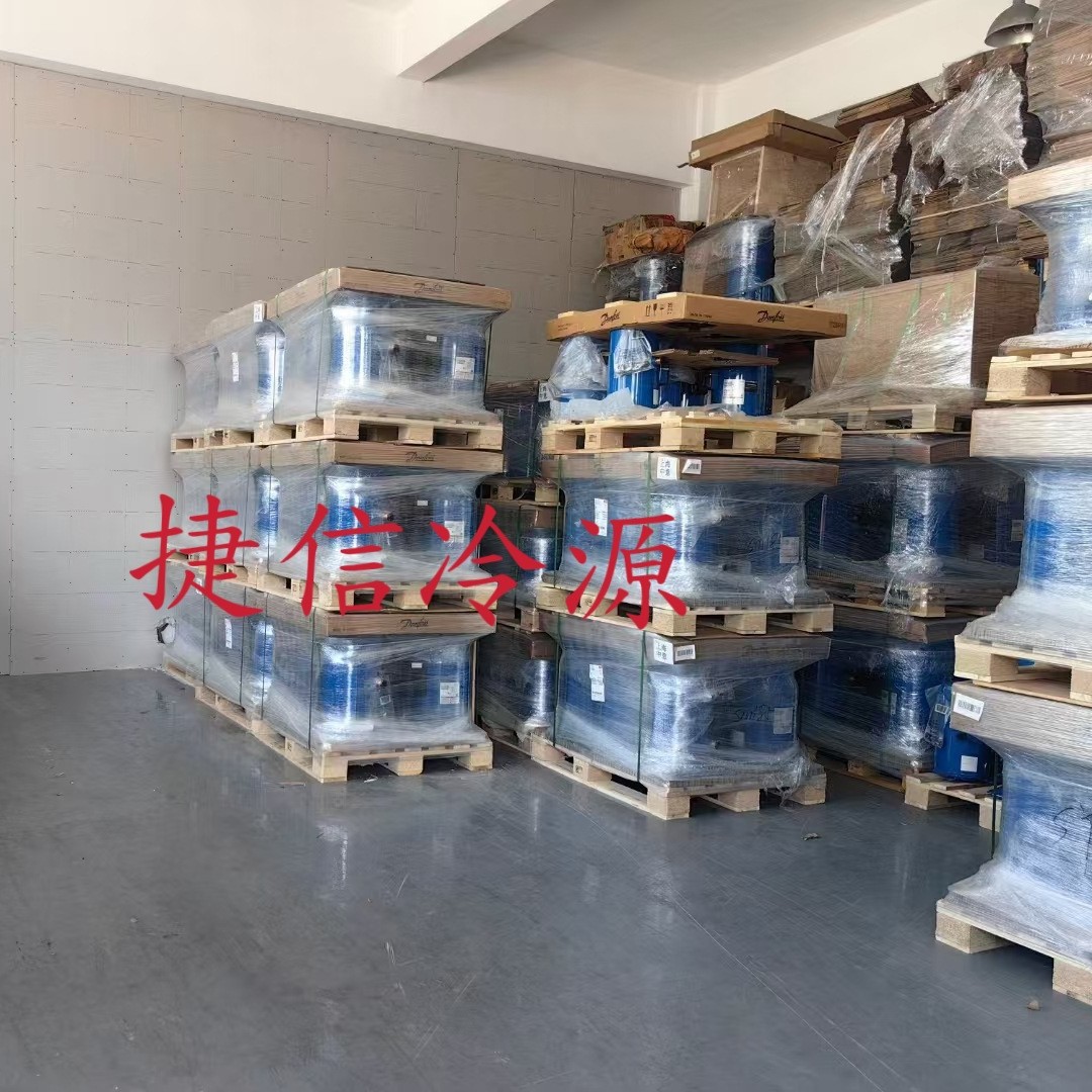 SM161T4VC百福马Performer涡旋式商用空调制冷压缩机 - 图2