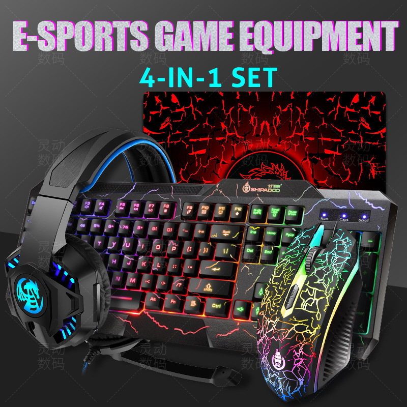 推荐Gaming Keyboard Set Gaming Mouse RGB LED Backlit Gamer K - 图2