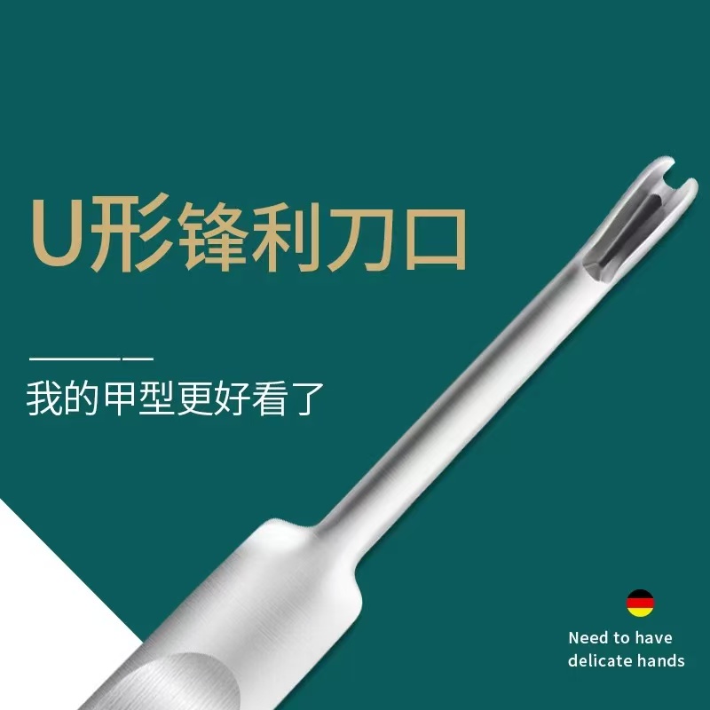 死皮叉铲去死皮美甲工具锋利手部修死皮推边缘倒刺指甲剪修甲神器 - 图0