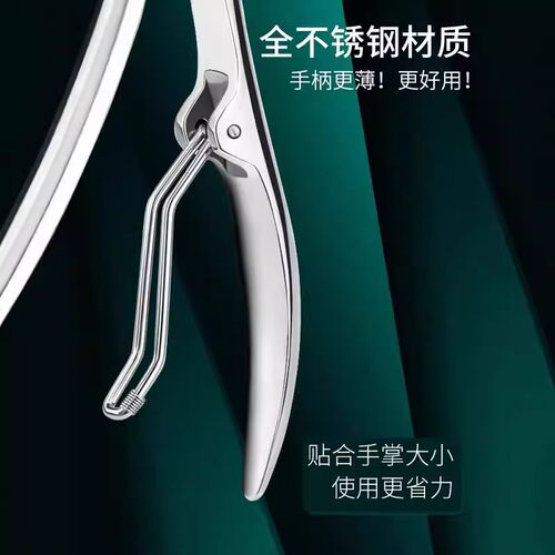 甲沟专用指甲剪刀单个套装斜口鹰嘴钳脚趾甲剪修脚神器嵌甲脚工具 - 图3