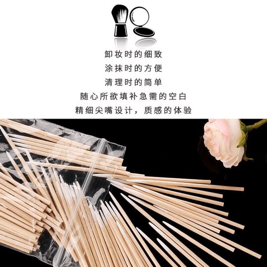 Spitze Baumwoll-Tupfer-Make-up Tattoo Stickerei Special Eyeliner Zahnstocher Baumwoll-Tupfer Schönheit Salon Point Peip Make-up Entfernung Ultra-Feiner kleiner Holzstock