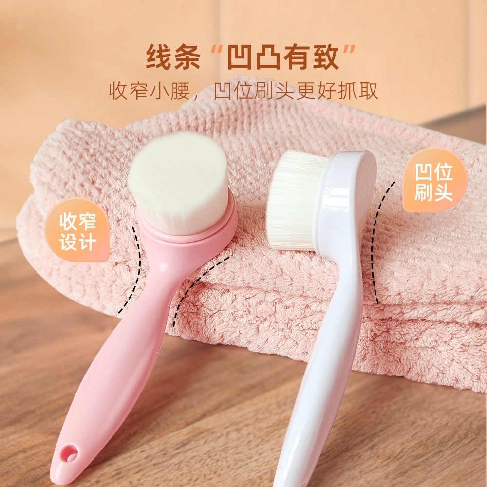 洗脸刷软毛洗脸神器清洁毛孔硅胶洗面奶清洁器洁面仪男女懒人专用,淘宝优惠券,粉丝福利购,淘宝优惠卷