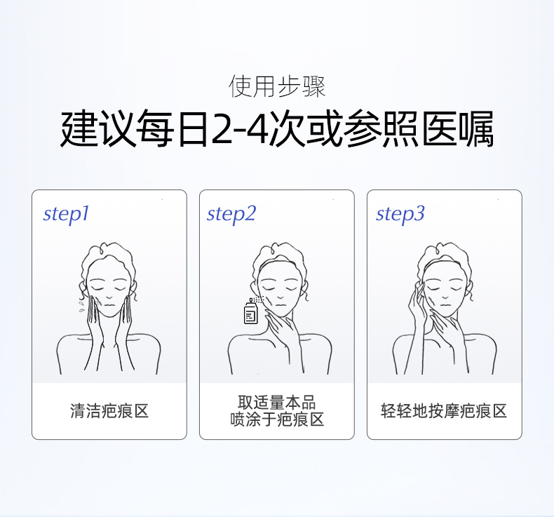 素材图