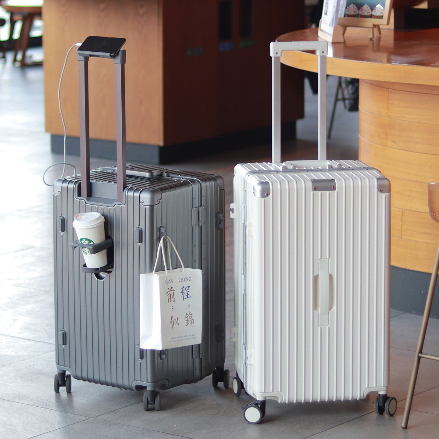 星天外结实防爆大容量铝框行李箱男女刹车减震万向轮带杯架旅行箱,淘宝优惠券,粉丝福利购,淘宝优惠卷