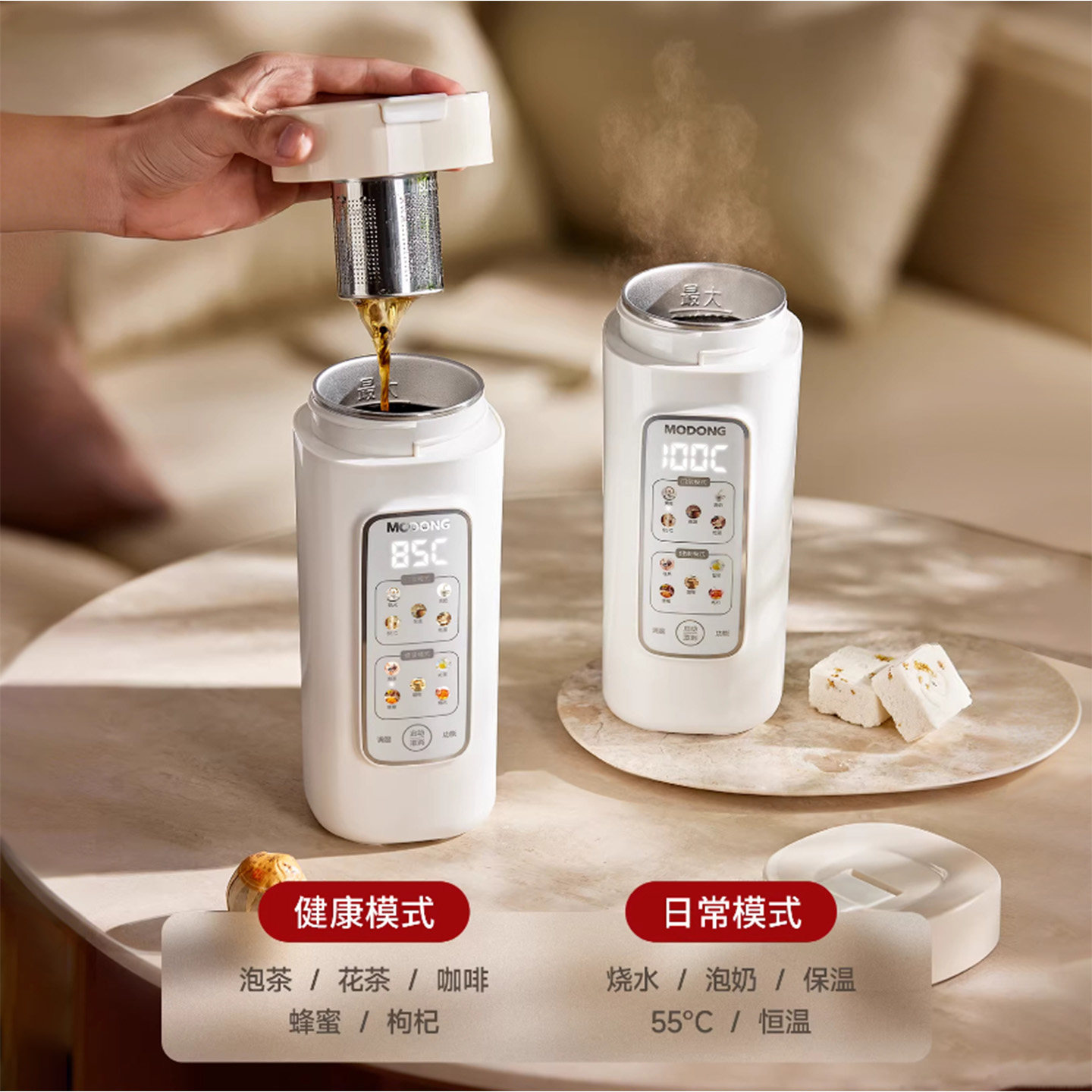 图4