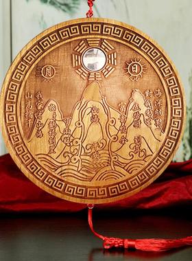 桃木山海镇牌八卦镜挂件房屋装饰摆件室内八卦凸镜山海图室外