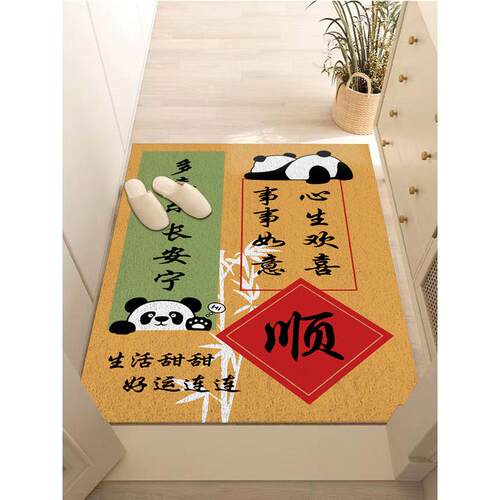 新中式丝圈入户门地垫进门大门口玄关防滑垫家用脚垫PVC耐脏地毯 - 图0