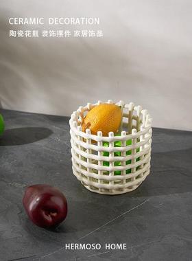 HERMOSO 笔筒摆件陶瓷编织收纳篮水果篮装饰篮零食托盘简约桌面