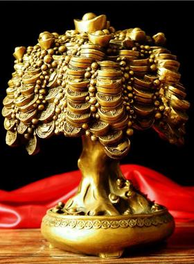 纯铜摇钱树元宝金钱招财树发财树家居办公室装饰品摆件礼品开业树