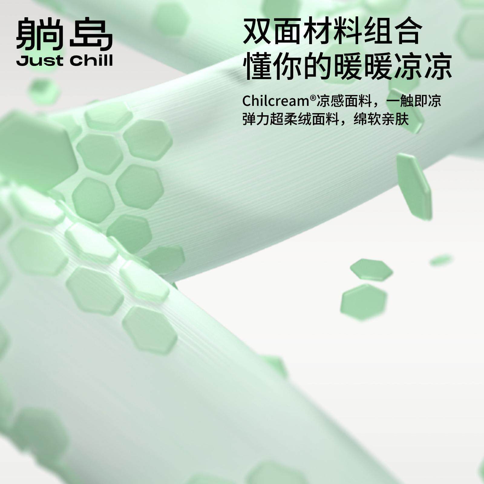 躺岛耷拉异形颈部U型枕居家旅行午睡抱枕飞机高铁护颈枕透气靠枕,淘宝优惠券,粉丝福利购,淘宝优惠卷