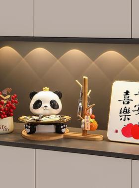 熊猫钥匙收纳玄关摆件进门口客厅鞋柜桌面装饰品家居好物乔迁礼品