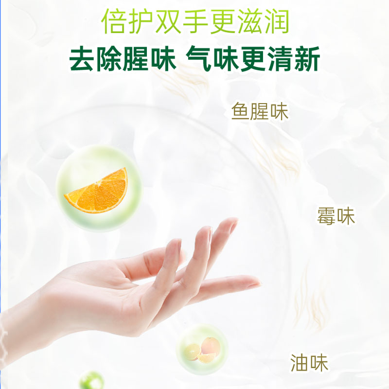 妈妈壹选餐具净1.28kg