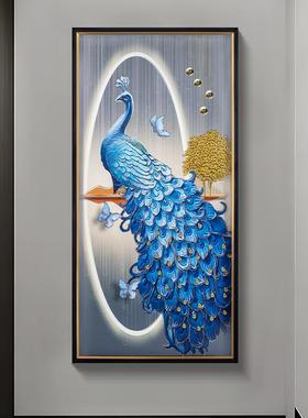高货富贵吉祥孔雀挂画轻奢玄关镶钻装饰画正对门凤凰黄金树80160