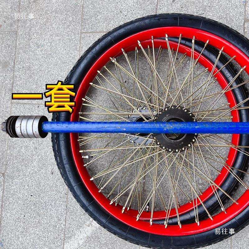 斗车轮胎内外胎配件架子车轮胎耐磨26x21/2工地板车轮替换 - 图1