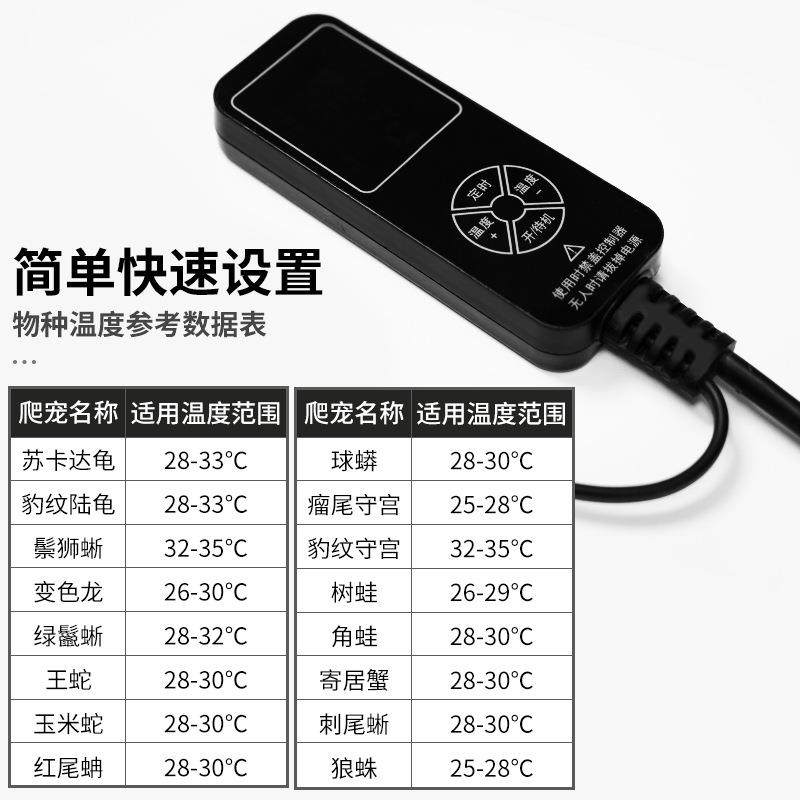 暖匠爬宠物加热垫防水防抓防漏电乌龟蜥蜴守宫蛇角蛙控保温发热片,淘宝优惠券,粉丝福利购,淘宝优惠卷