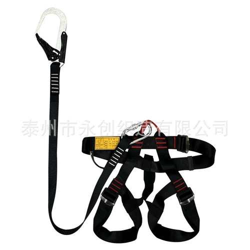 爬树安全带攀树神器户外高空简易便携式安全绳套保险带上树装备 - 图2