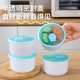 Food fresh storage box large capacity round with cover