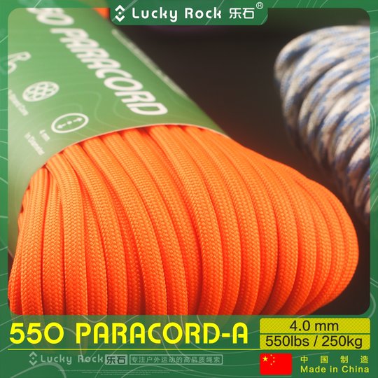 Leshi 550 lbs verschleißfestes, hochfestes Paracord