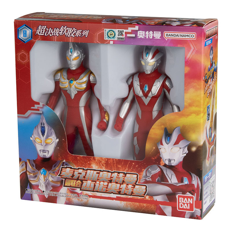 新款特价万代发声超可动奥特曼豪华版迪迦特利迦赛罗欧布儿童模型,淘宝优惠券,粉丝福利购,淘宝优惠卷