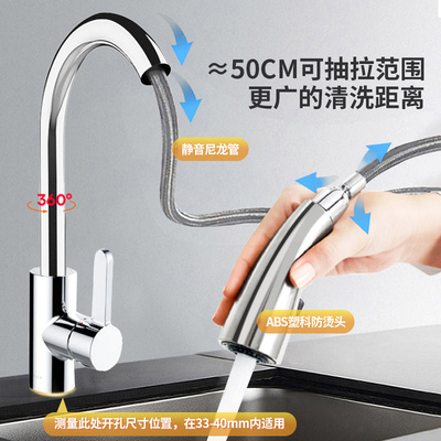 【自营】科勒厨房水槽大单槽304不锈钢加厚台上台下洗菜盆水槽