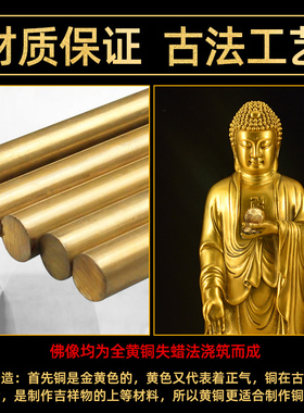 速发西方三圣佛像纯铜阿弥陀铜观世音萨萨大势至菩菩神像佛像站像