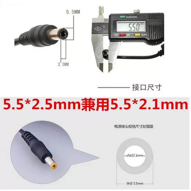 科达音响有源音箱KD-800/1000/1200电源适配器充电器线15V2A 3A - 图0