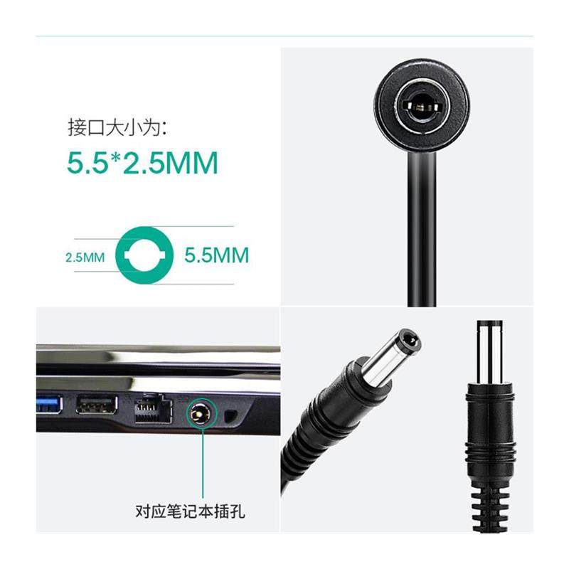 华硕F80S X84h l K40ab PA-1750-29 笔记本电源适配器 充电器线,淘宝优惠券,粉丝福利购,淘宝优惠卷