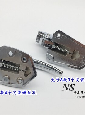 高度烘箱门锁 冰柜拉手 可调节拉手搭扣把手冷库门锁烘箱烤箱配件