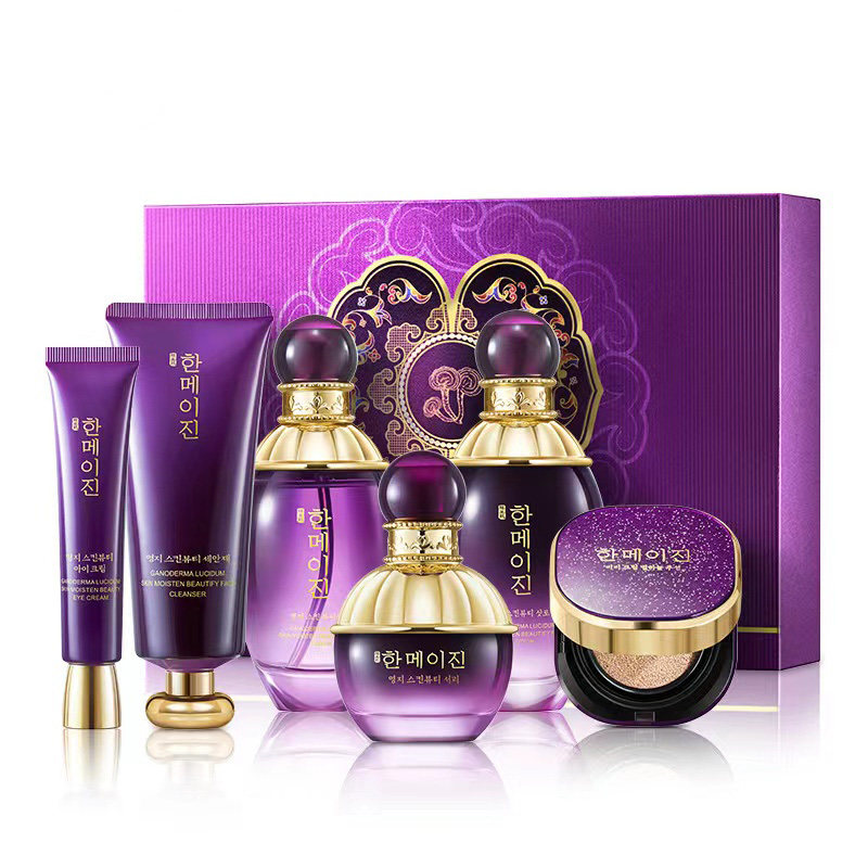 七夕情人节护肤套装送老婆女朋友妈妈生日礼物女生高级感实用礼盒