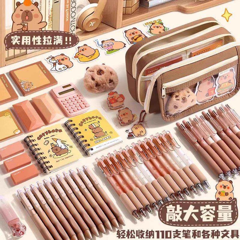 送礼袋！卡皮巴拉笔袋九层大容量女生新款文具盒男孩款高颜值笔袋,淘宝优惠券,粉丝福利购,淘宝优惠卷