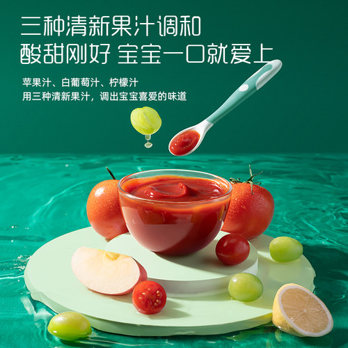 英氏番茄酱婴幼儿调味料宝宝专用辅食英式调料拌饭儿童零食 - 图1