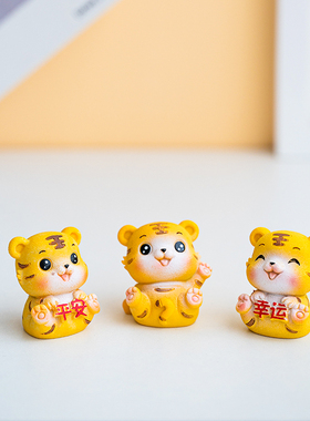 速发猪小摆件可爱室饰家居办公装桌面房间车内小饰品创意礼物
