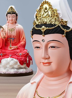 速发观三供像佛奉家用坐莲娑婆音圣坐像树脂彩绘摆件大南海观世音