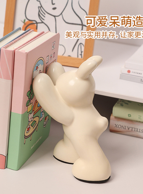 速发奶油装兔子书档书立书桌简书柜家居风饰品摆件客厅玄关柜面约