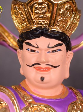 速发一心》 12寸摆脂《四大天王佛像摆件斋四刚护法雕像 客厅树件