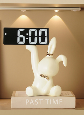 速发可爱户玄关收纳摆件入兔家居桌面饰品托盘置物居乔迁新架礼品