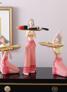 速发创意中国风厅纳托盘少摆电家居客收茶几玄关件视柜软装饰品