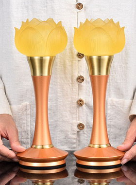 速发纯铜水佛香炉奉用佛前供家供供杯供果盘财神供灯琉璃烛台佛具