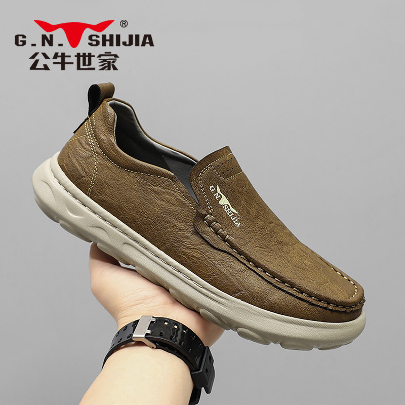 公牛世家男鞋冬季透气真皮一脚蹬懒人乐福豆豆鞋高端软底休闲皮鞋,淘宝优惠券,粉丝福利购,淘宝优惠卷