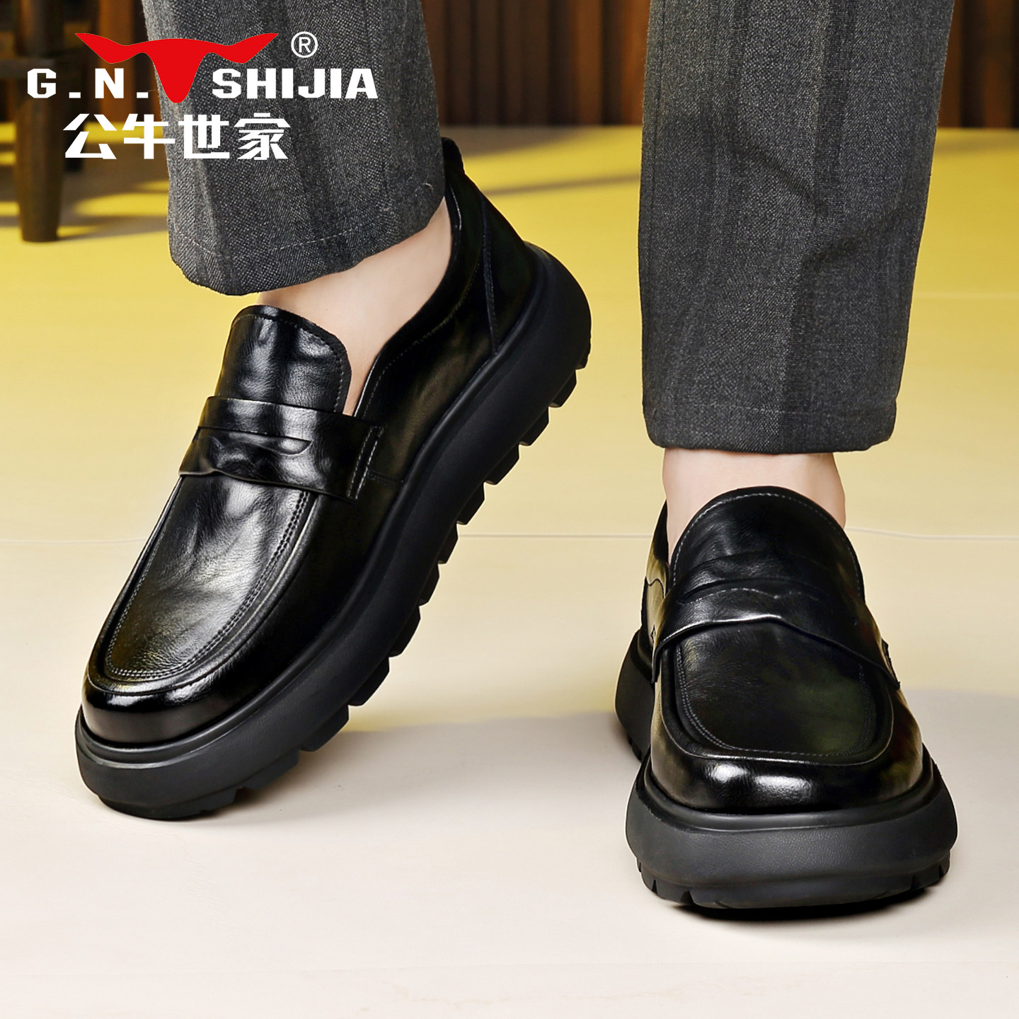 公牛世家男鞋冬季真皮一脚蹬乐福鞋男士商务休闲软底防滑增高皮鞋,淘宝优惠券,粉丝福利购,淘宝优惠卷