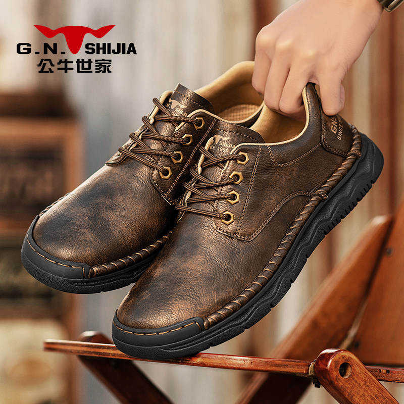 公牛世家皮鞋男2025新款冬季真皮软面休闲鞋男士高级感软底豆豆鞋,淘宝优惠券,粉丝福利购,淘宝优惠卷