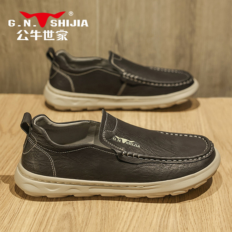 公牛世家男鞋冬季透气真皮一脚蹬懒人乐福豆豆鞋高端软底休闲皮鞋,淘宝优惠券,粉丝福利购,淘宝优惠卷